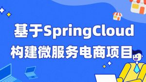LLM&RAG快速应用小册